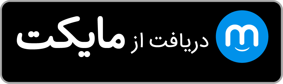 دانلود اپلیکیشن چک پلاس از مایکت